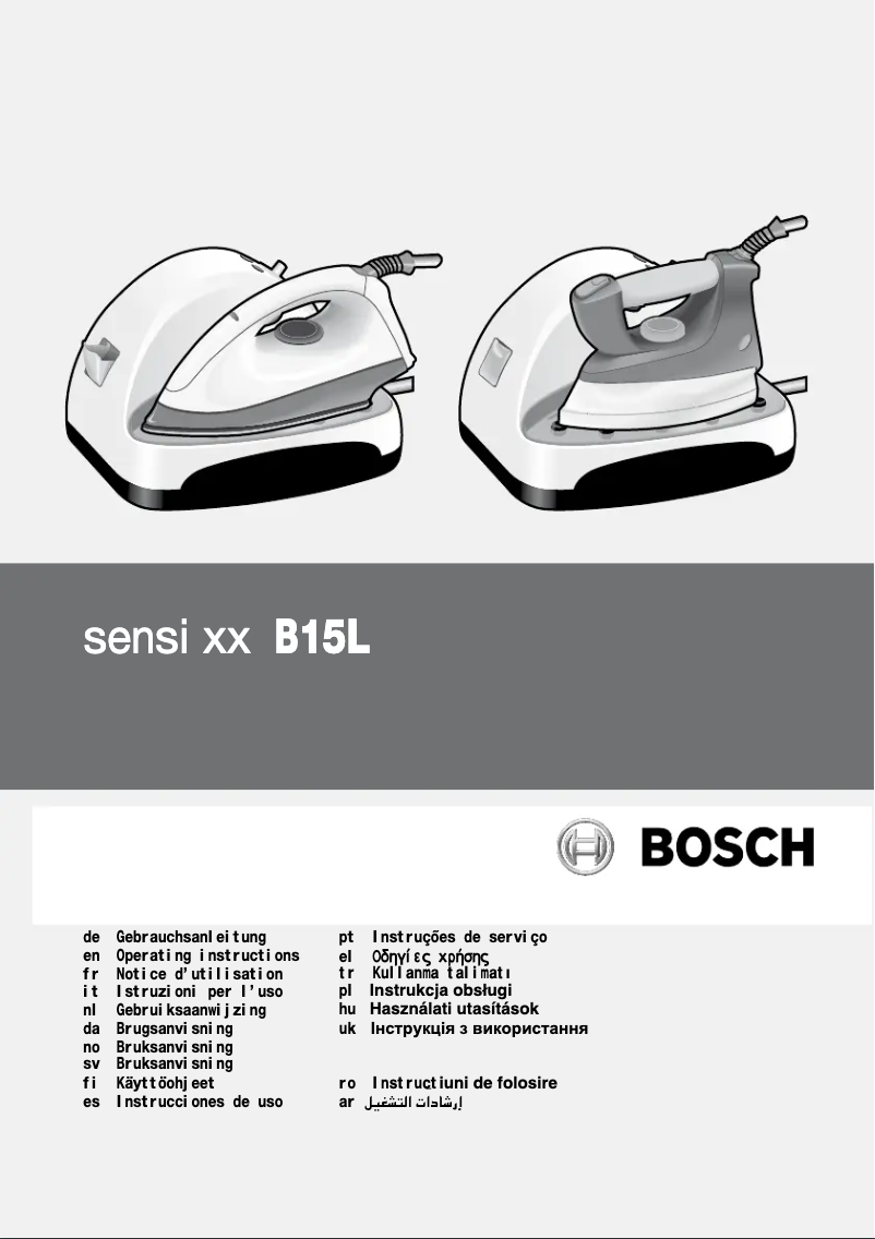 First page image of the manual for TDS1506