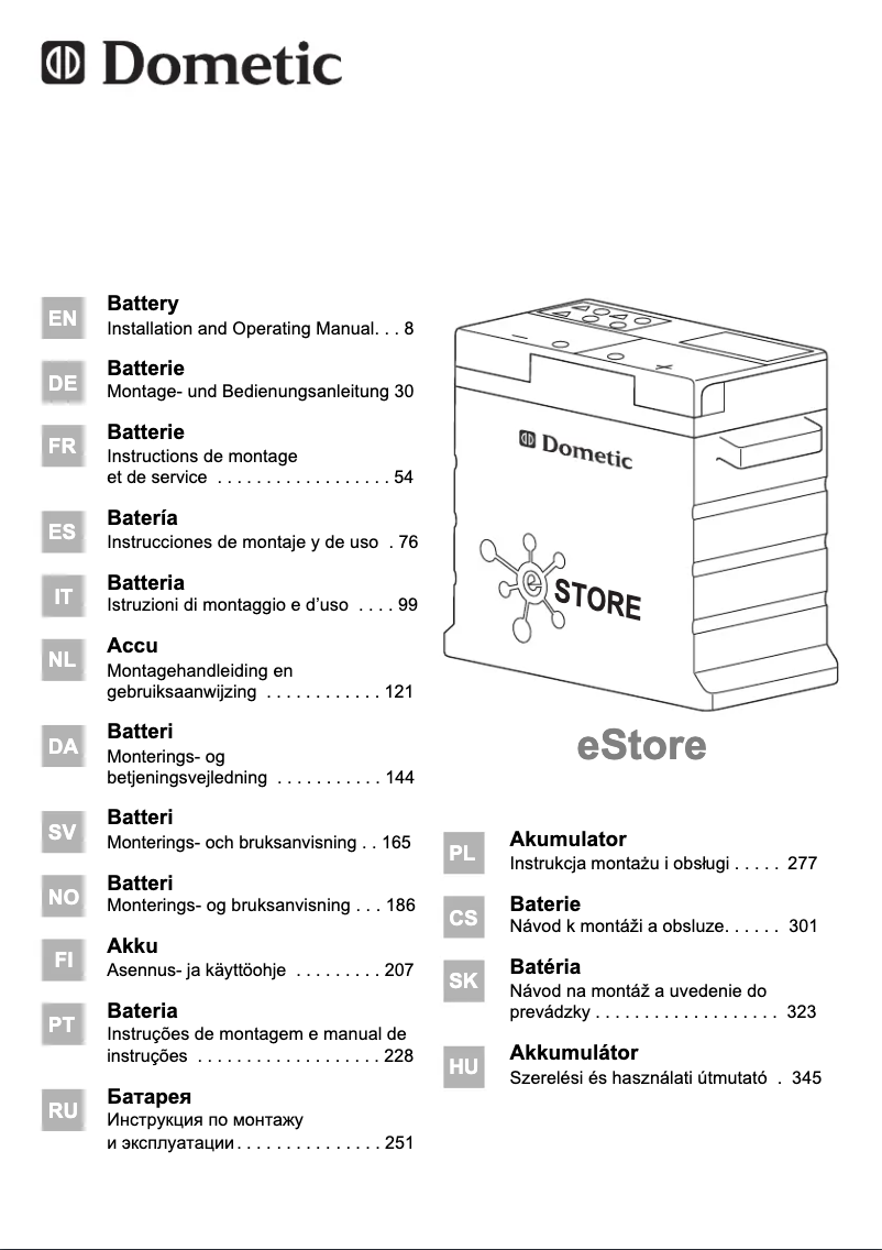 Image de la première page du manuel de l'appareil EStore