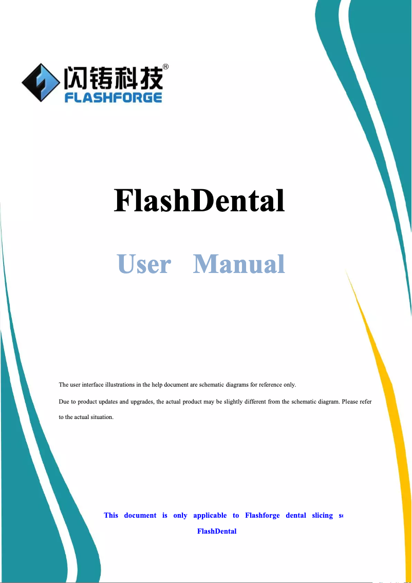 Page 1 de la notice Manuel utilisateur Flashforge FlashDental