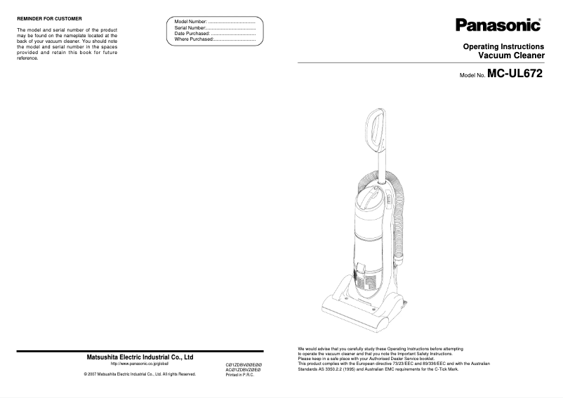 First page image of the manual for MC-UL672