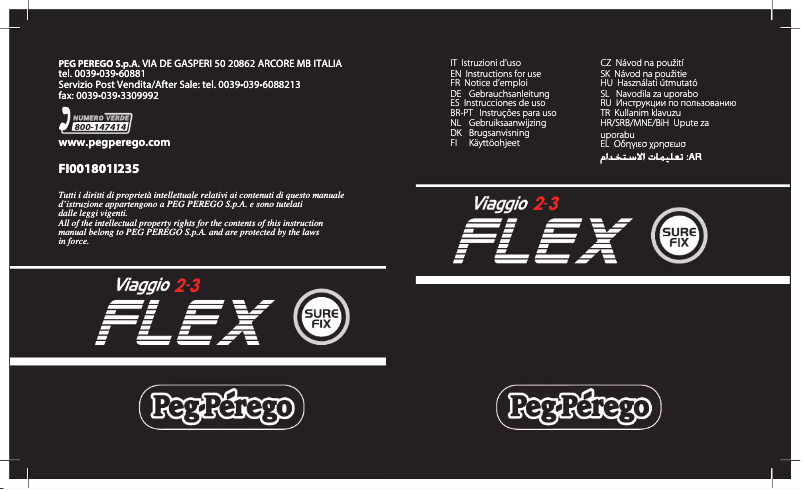 Page 1 of the manual User Manual Peg Perego Viaggio 2-3 Flex