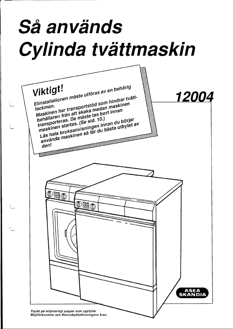 First page image of the manual for 12004