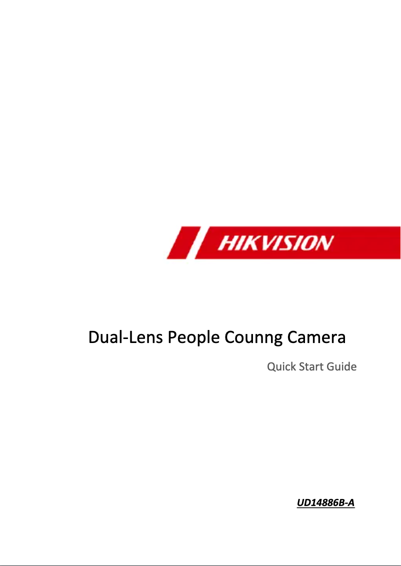 Page 1 of the manual Quick Start Guide Hikvision DS-2XM6825G0