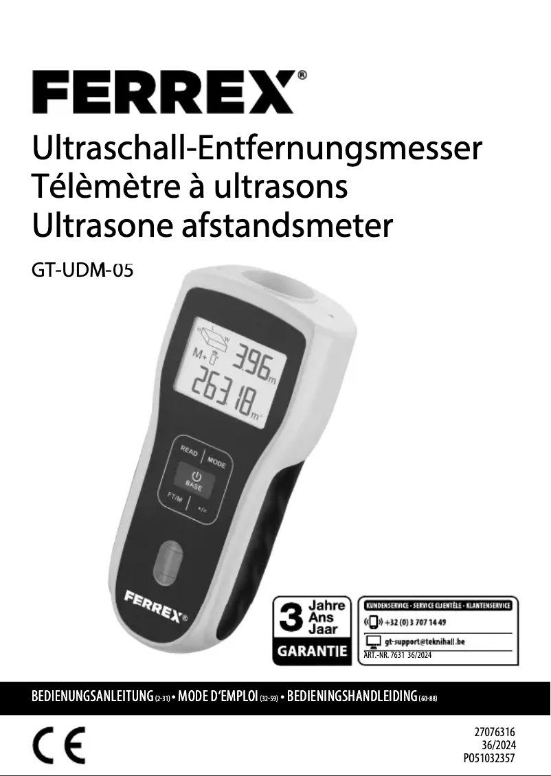 First page image of the manual for GT-UDM-05