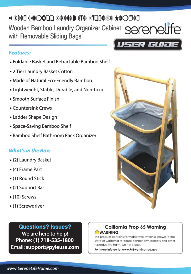 Page 1 de la notice Manuel utilisateur SereneLife SLHMPSHF77