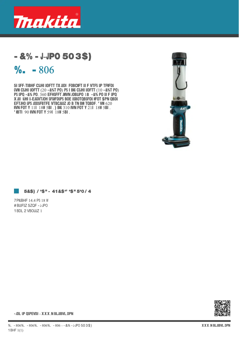 First page image of the manual for DML806