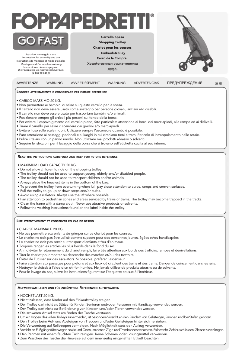 Page 1 of the manual User Manual Foppapedretti Go Fast