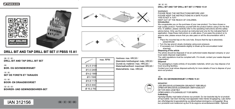 First page image of the manual for PBSS 15 A1