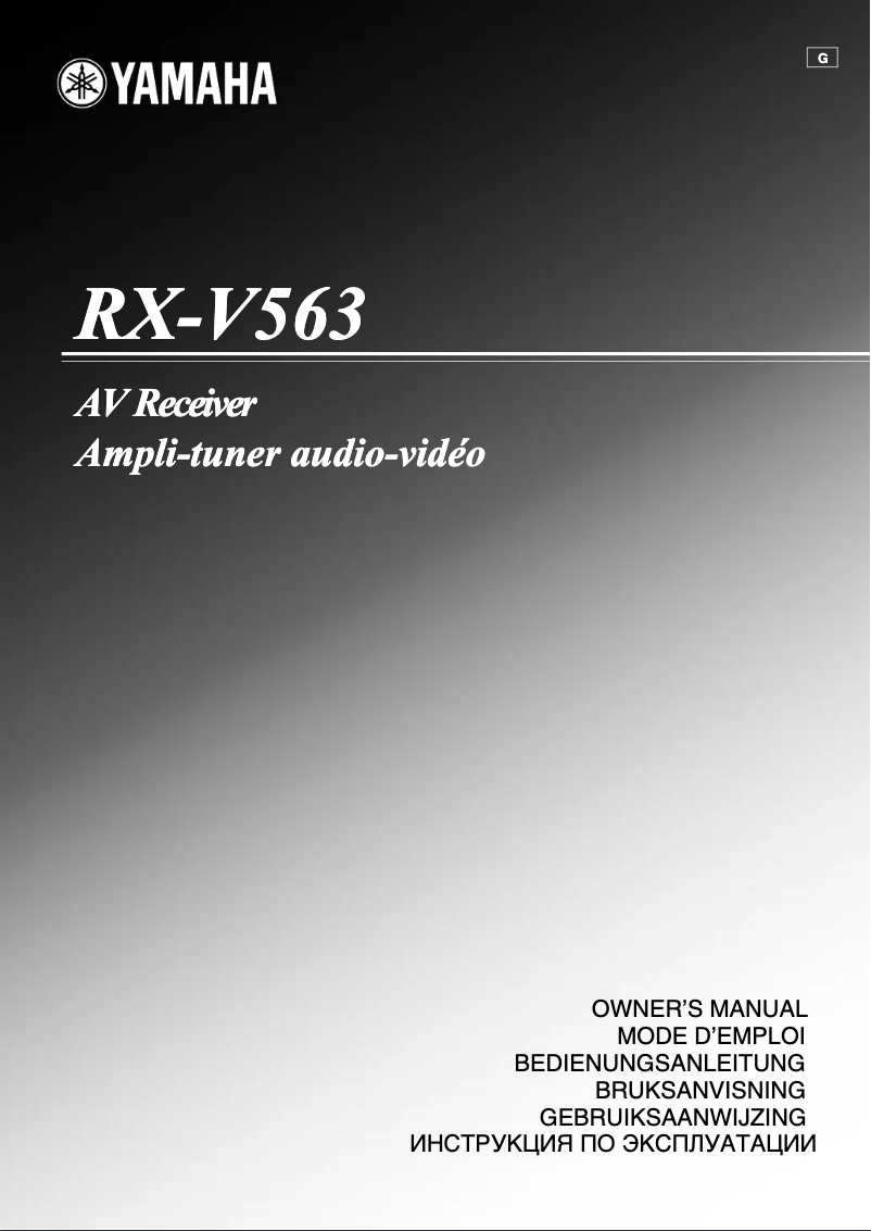 Page 1 of the manual User Manual Yamaha RX-V563