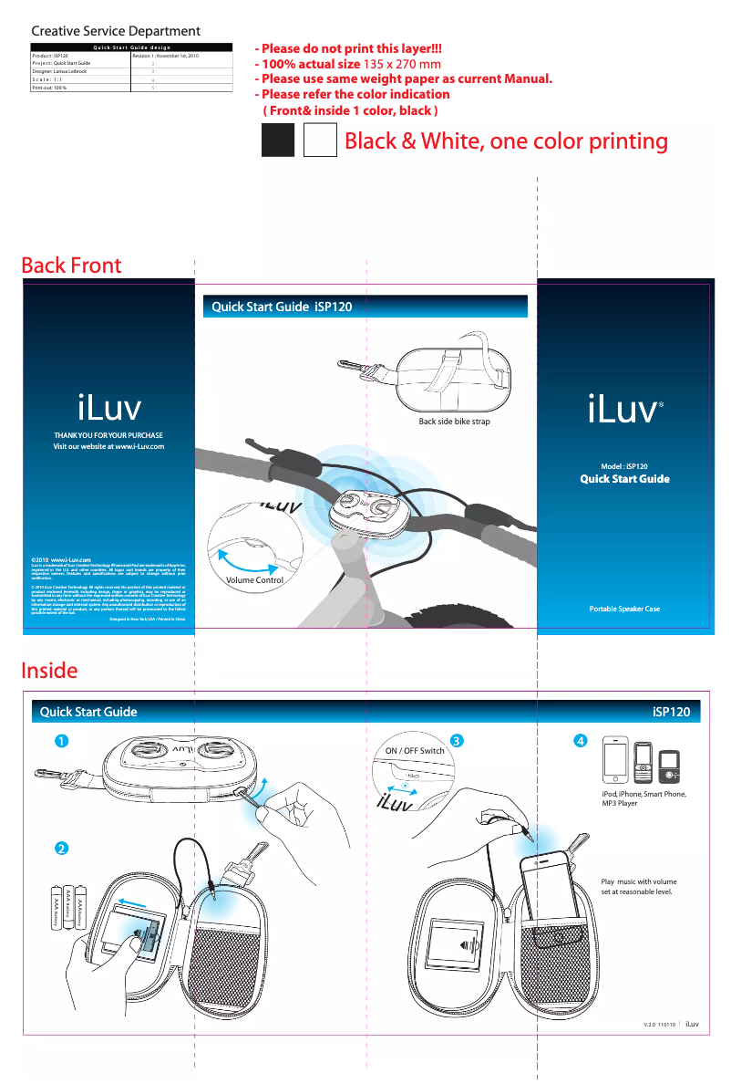 First page image of the manual for ISP120