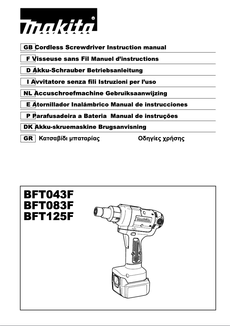 Page 1 of the manual User Manual Makita BFT043F