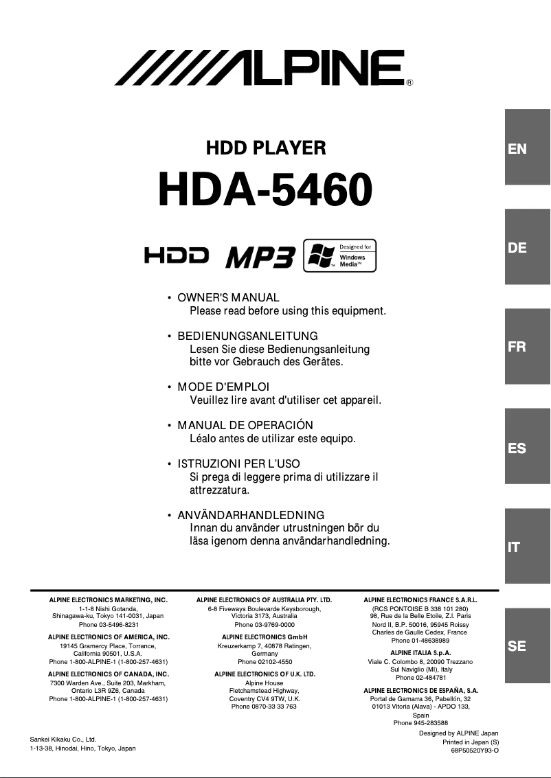First page image of the manual for HDA-5460