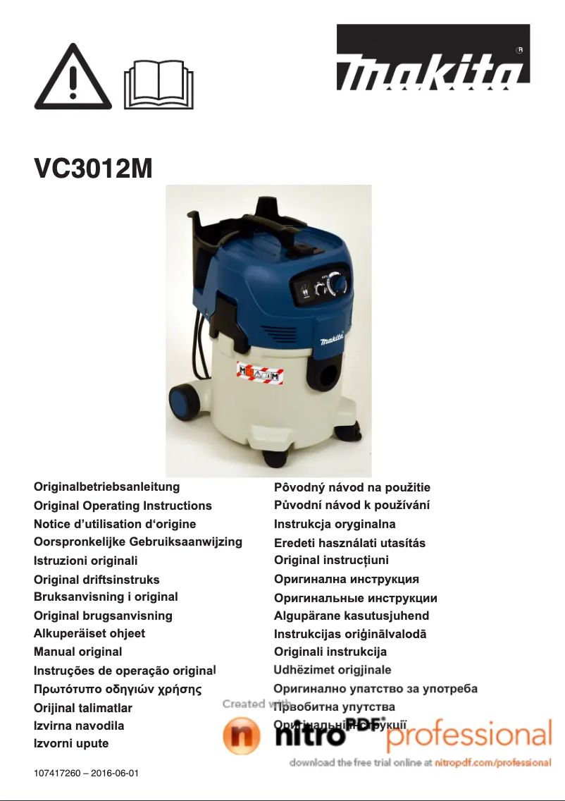 First page image of the manual for VC3012M