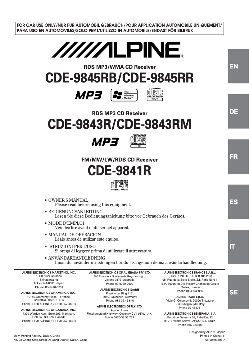 Page 1 of the manual User Manual Alpine CDE-9845