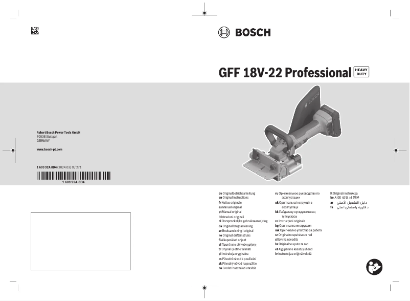 First page image of the manual for GFF 18V-22 Professional