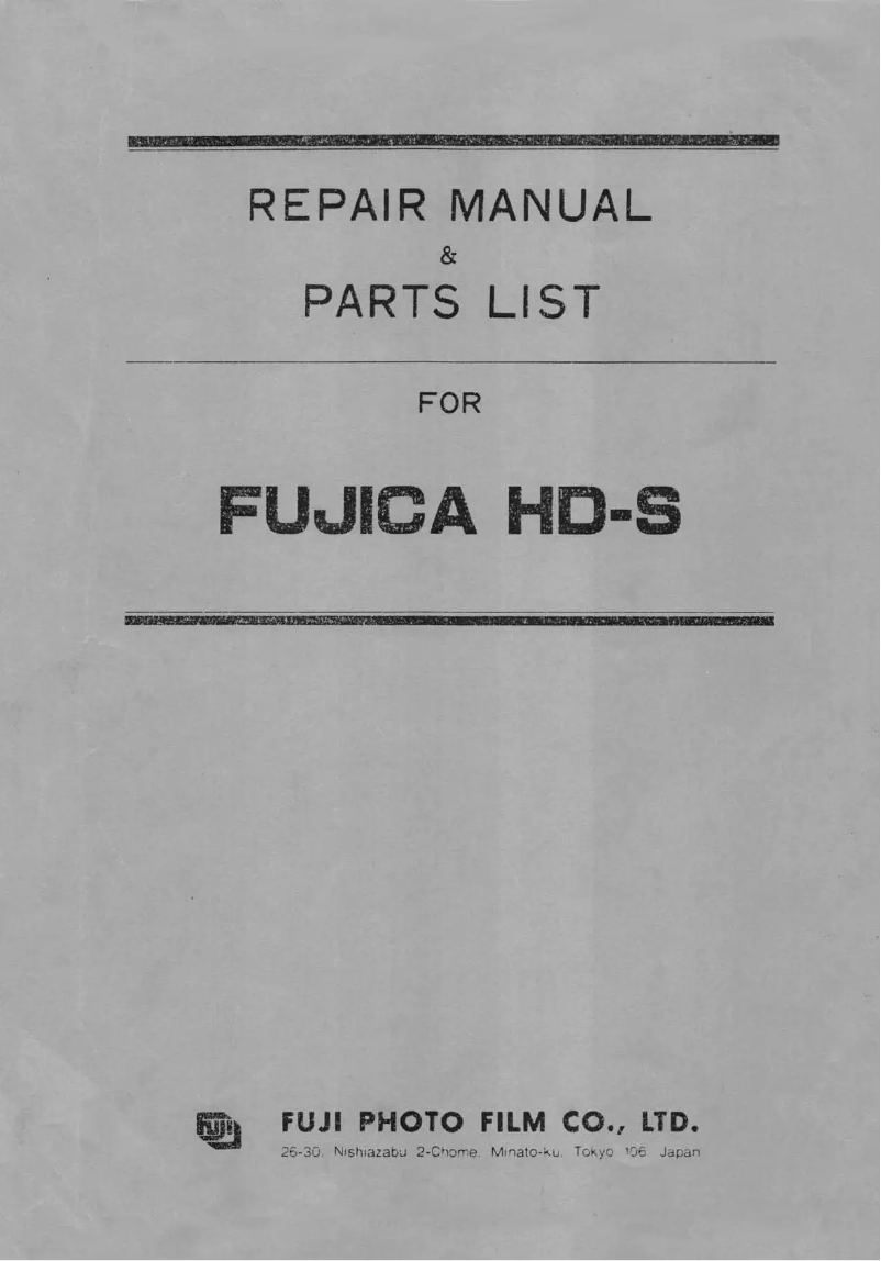 First page image of the manual for HD-S