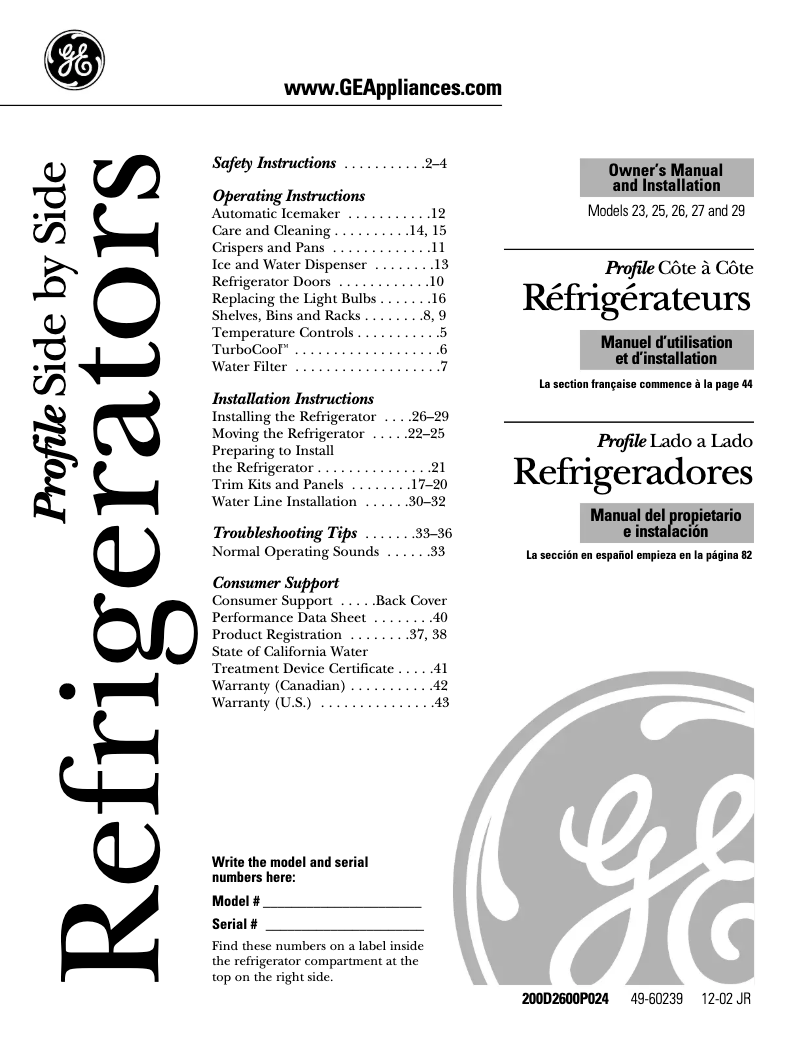 First page image of the manual for PSI23MGPBB