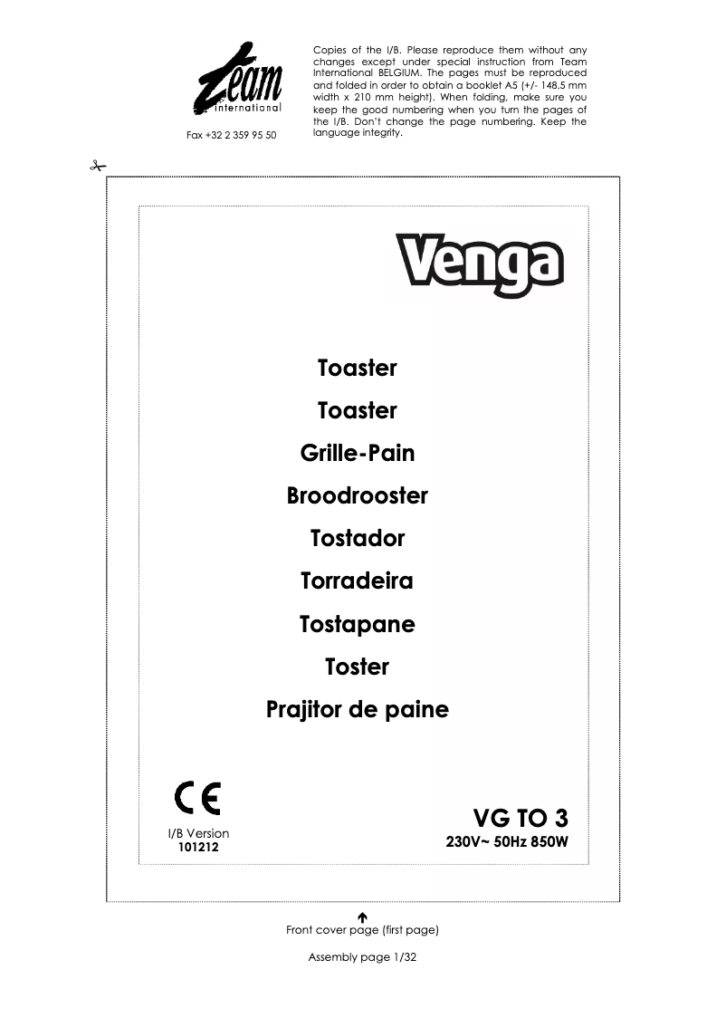 First page image of the manual for VG TO 3