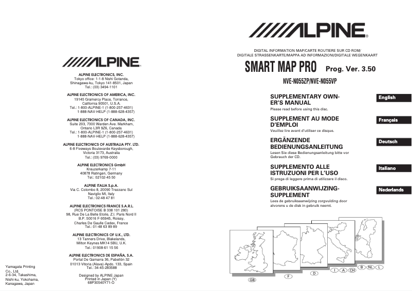 First page image of the manual for NVE-N055ZP