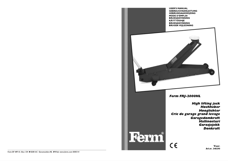 First page image of the manual for TJM1003