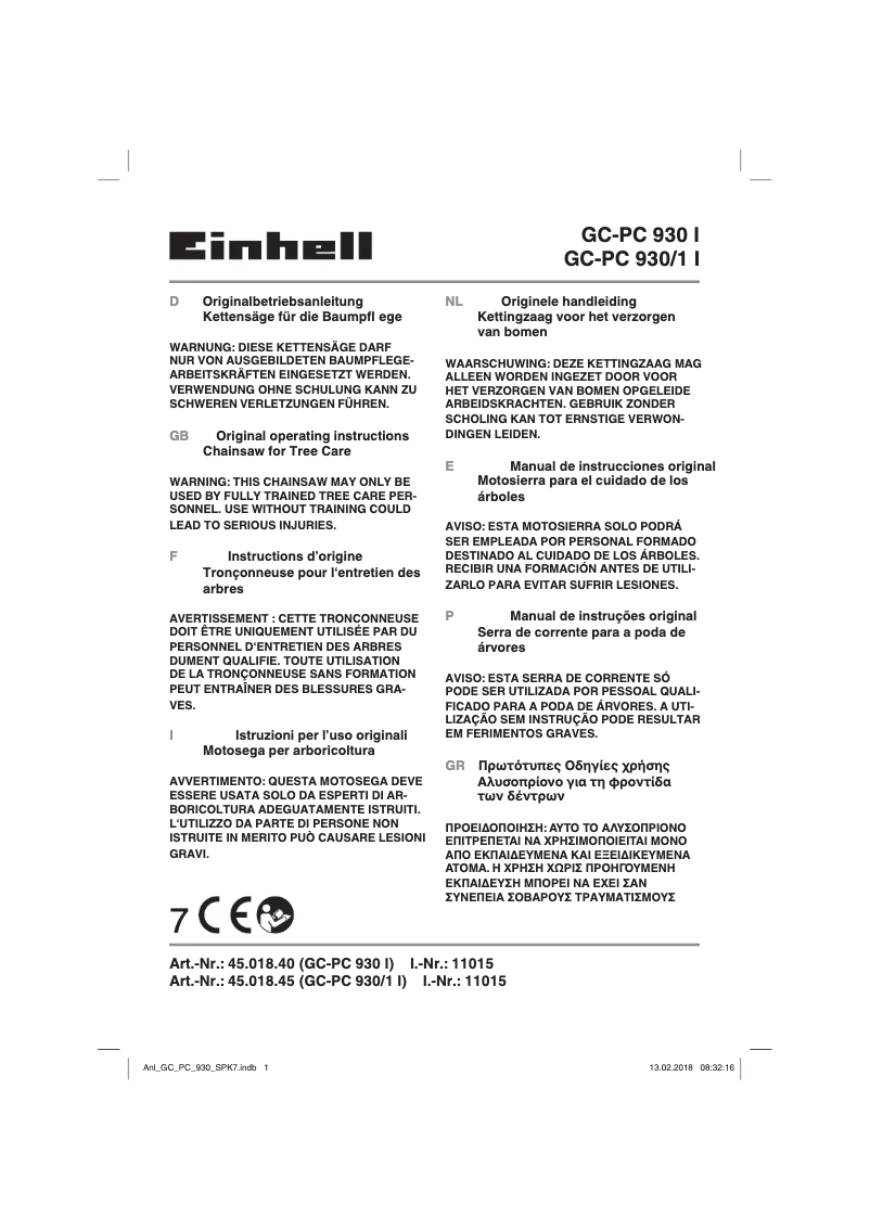 First page image of the manual for GC-PC 930/1 I