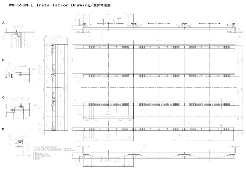 Image de la première page du manuel de l'appareil PDVWXUN 55 L
