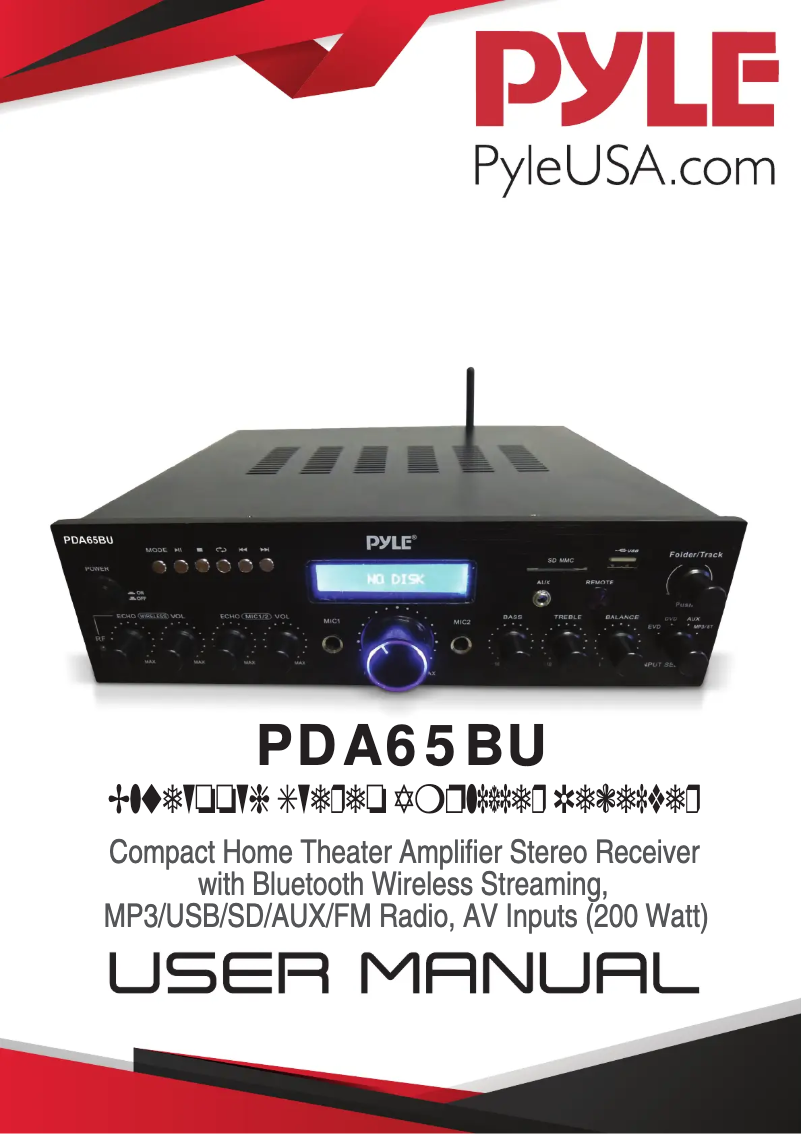 First page image of the manual for PDA65BU