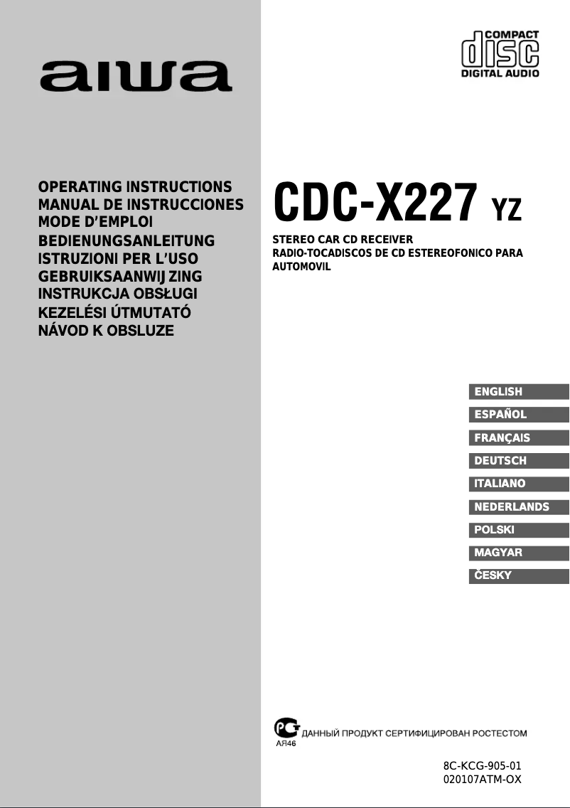 Page 1 of the manual User Manual Aiwa CDC-X227