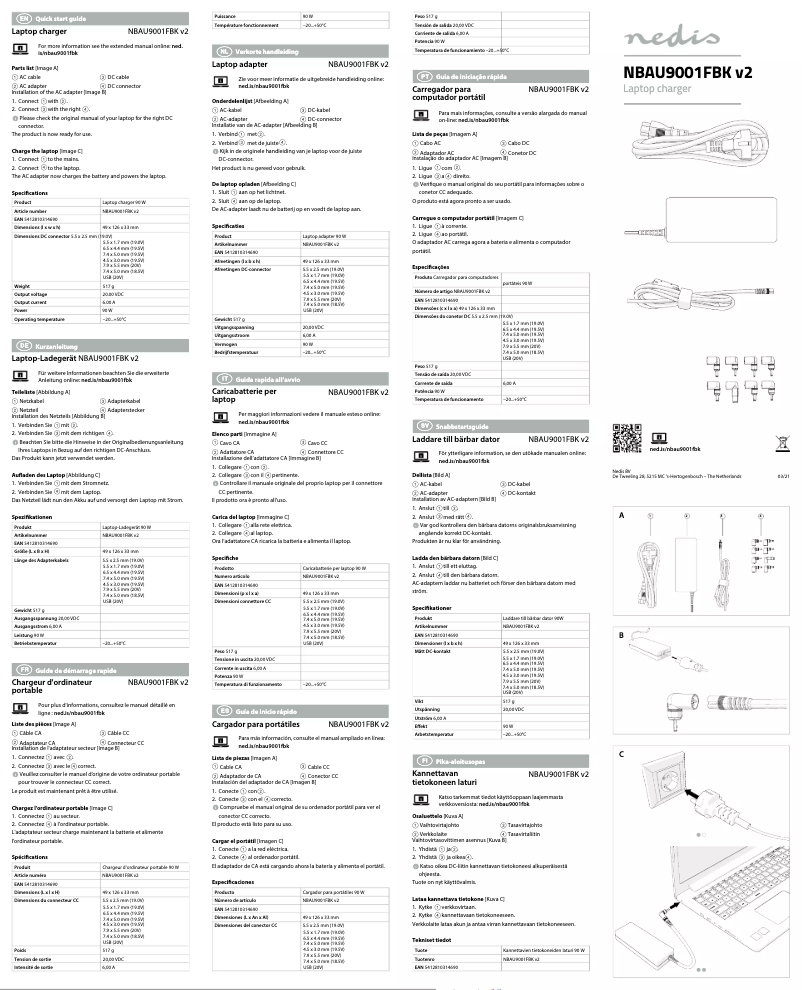 First page image of the manual for NBAU9001FBK