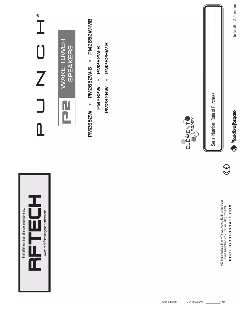 Page 1 de la notice Manuel utilisateur Rockford Fosgate Punch Marine PM2652W