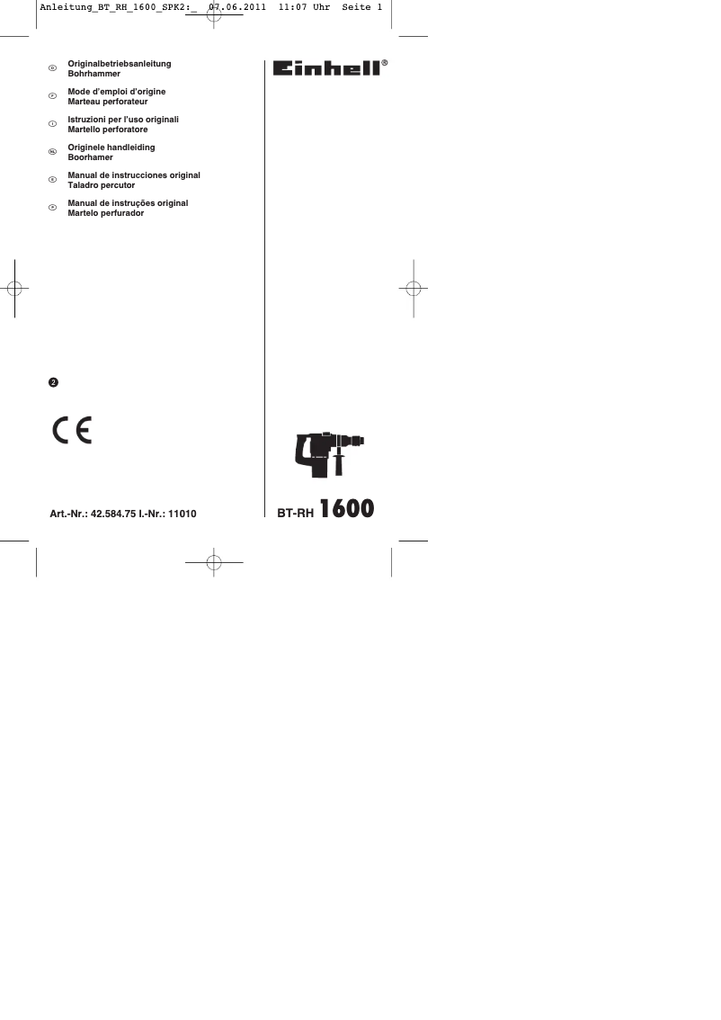 First page image of the manual for BT-RH 1600