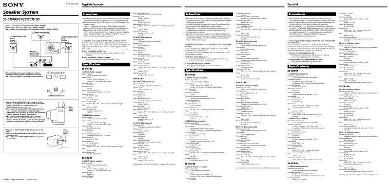 First page image of the manual for SS-CR490