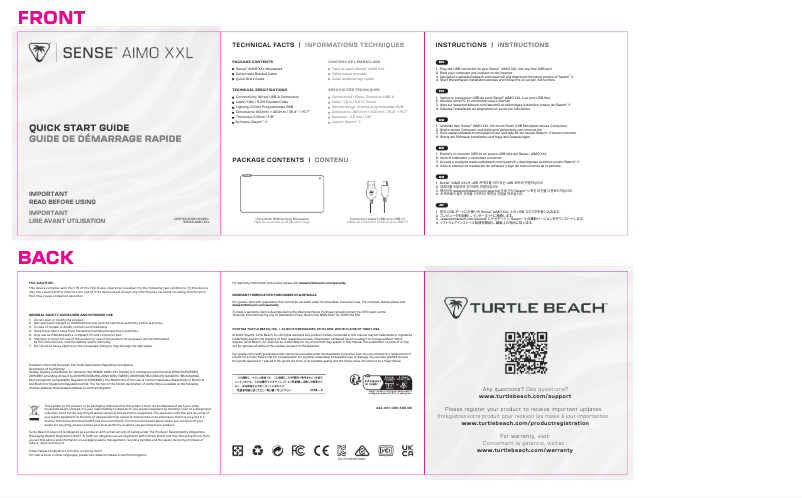 First page image of the manual for Sense AIMO XXL