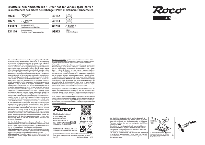 First page image of the manual for 74026