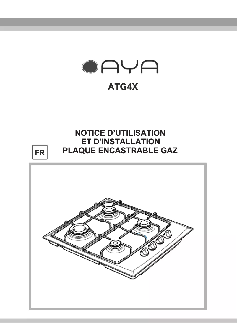 First page image of the manual for ATG4X