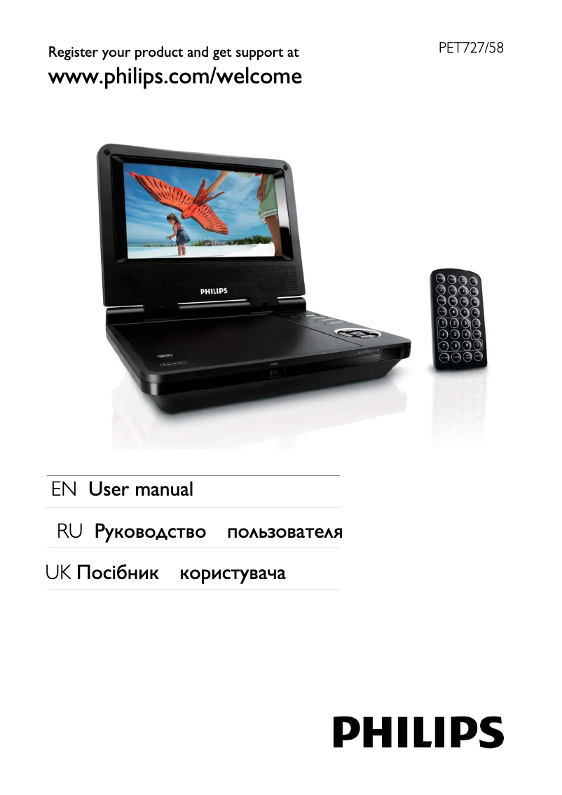 First page image of the manual for PET727