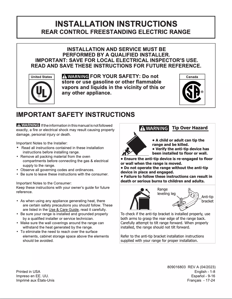Page 1 of the manual Installation Guide Frigidaire FCRE3052BS