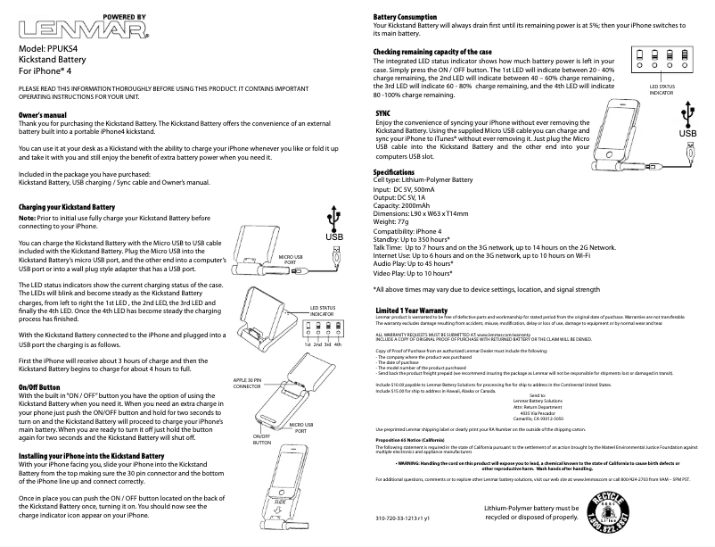 First page image of the manual for Kickstand
