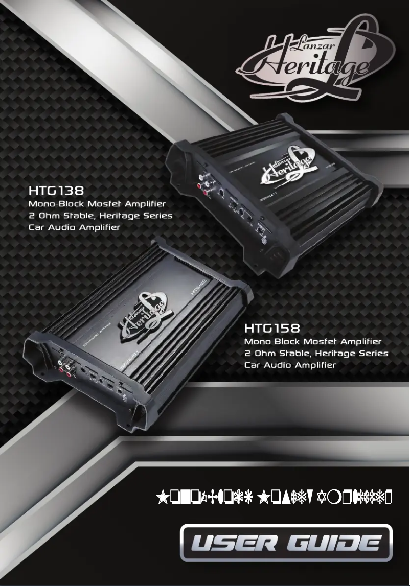 First page image of the manual for HTG138