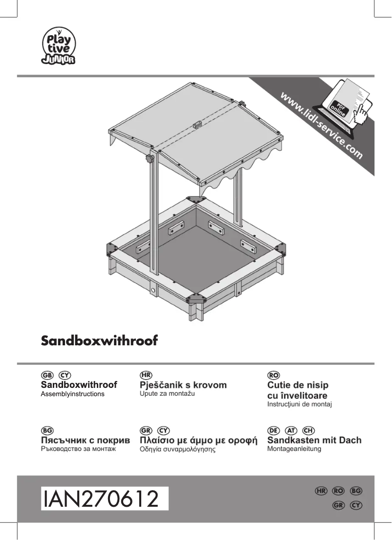 First page image of the manual for IAN 277467