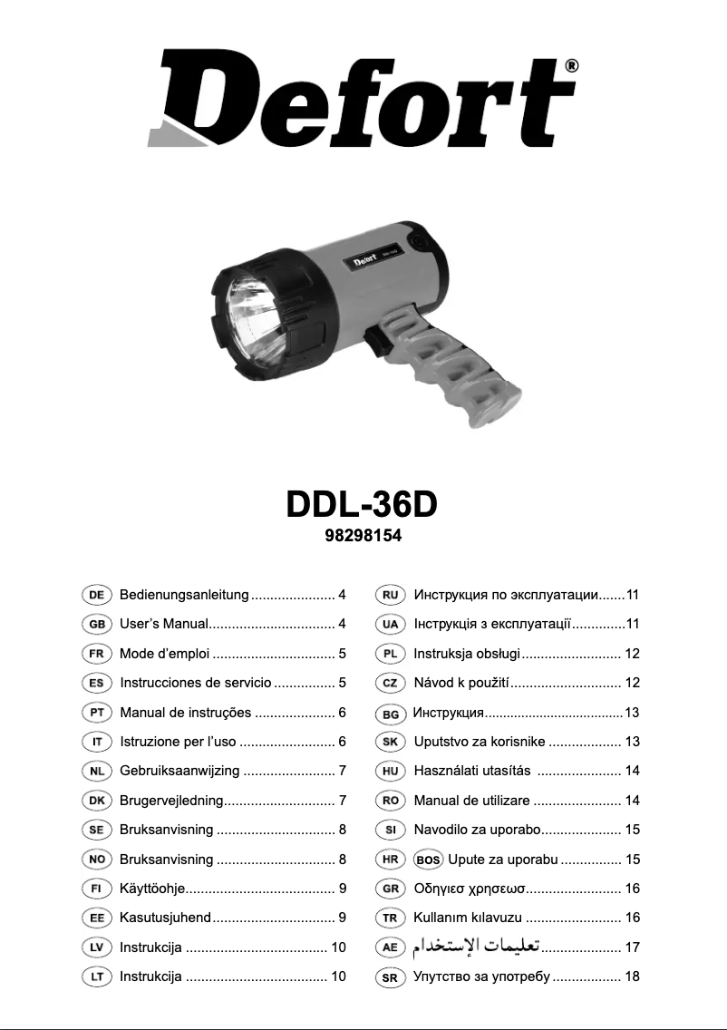 First page image of the manual for DDL-36D