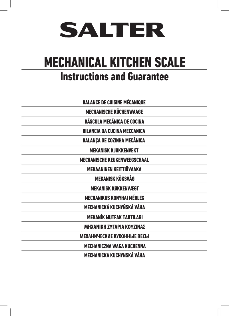 Image de la première page du manuel de l'appareil 120