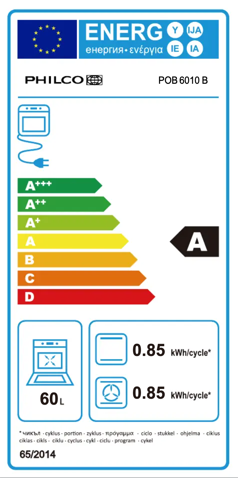Page 1 of the manual Energy Label Philco POB 6010 B