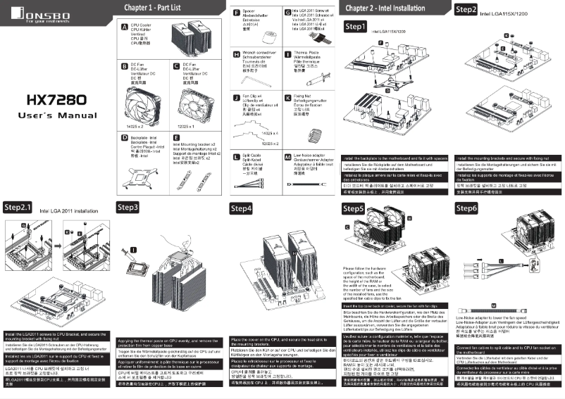 Page 1 of the manual User Manual Jonsbo HX7280