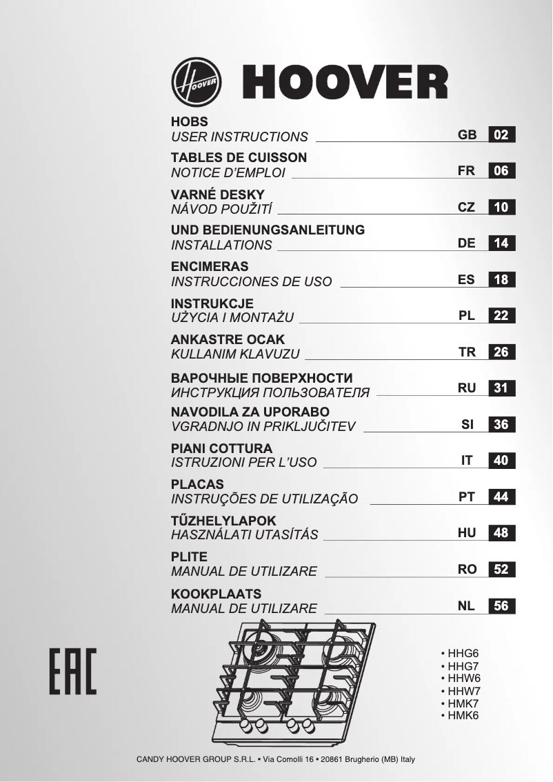 Page 1 of the manual User Manual Hoover HHG75WMX