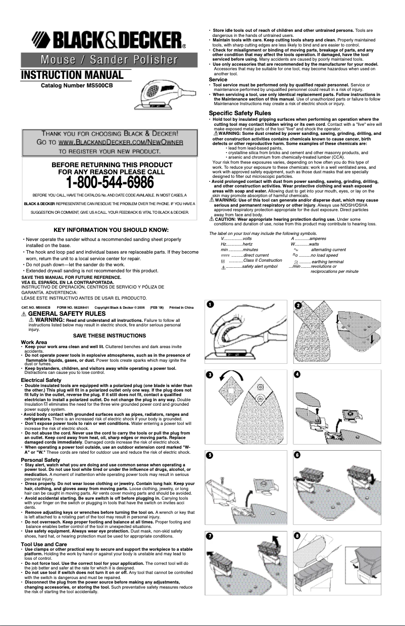 First page image of the manual for MS500CB
