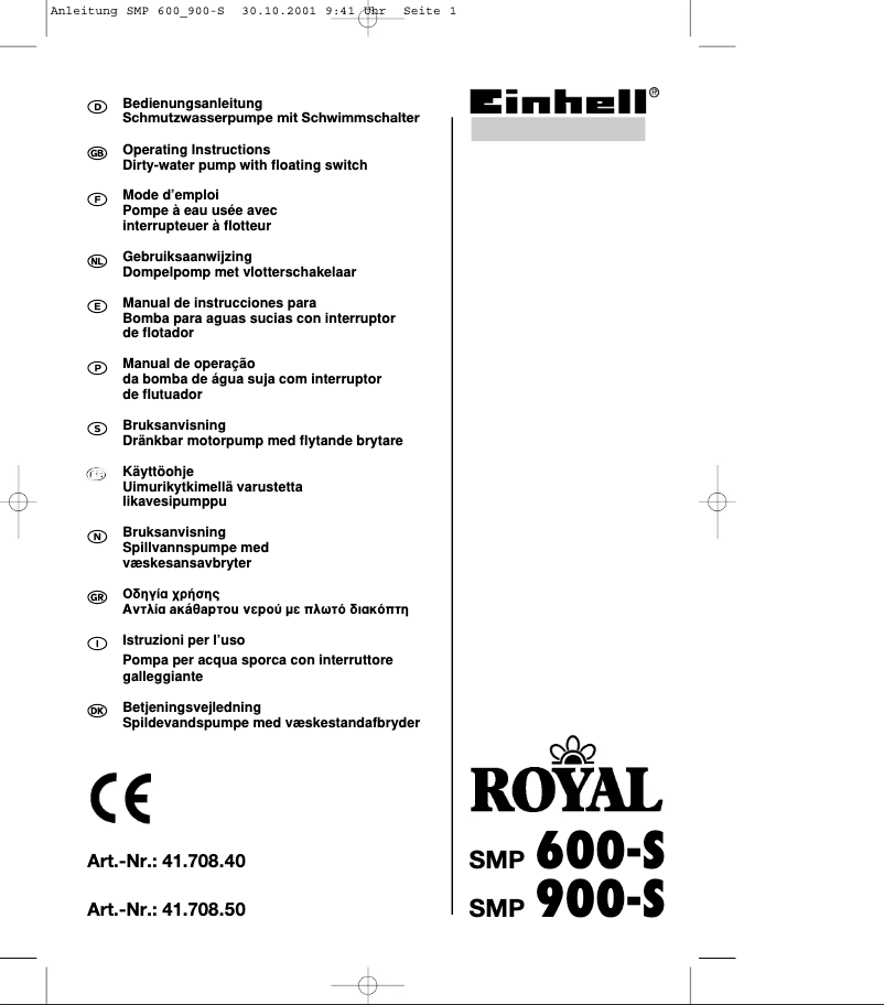 Page 1 of the manual User Manual Einhell Royal SMP 600-S