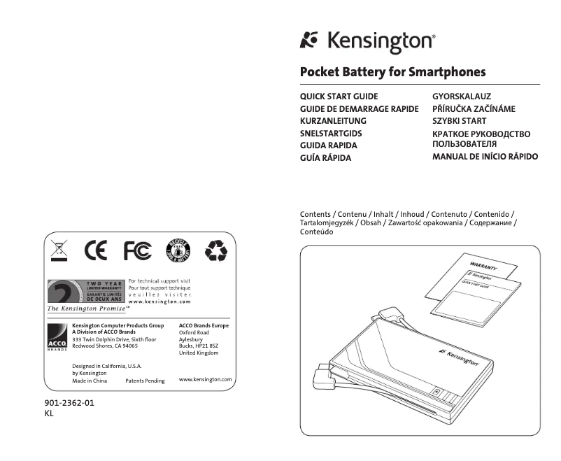 Page 1 of the manual User Manual Kensington K38056
