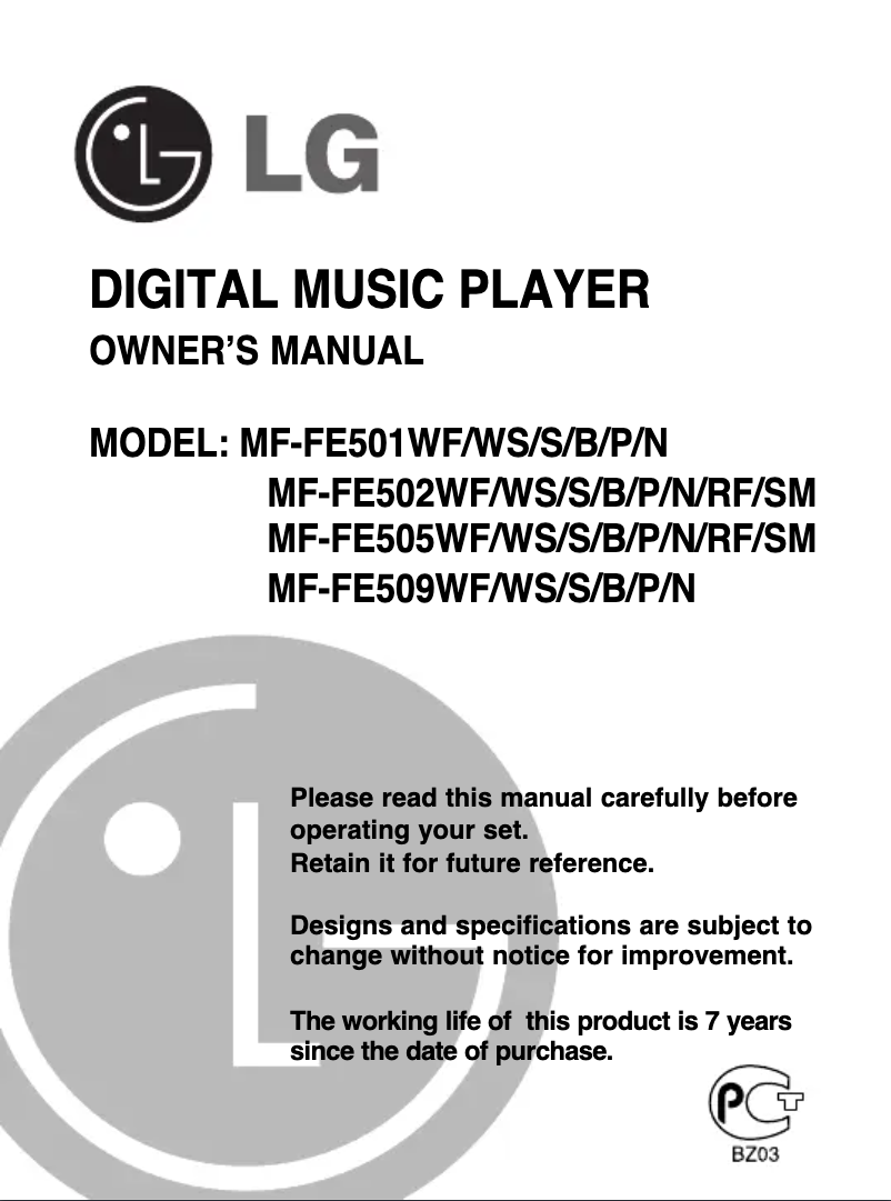 First page image of the manual for MF-FE502WF