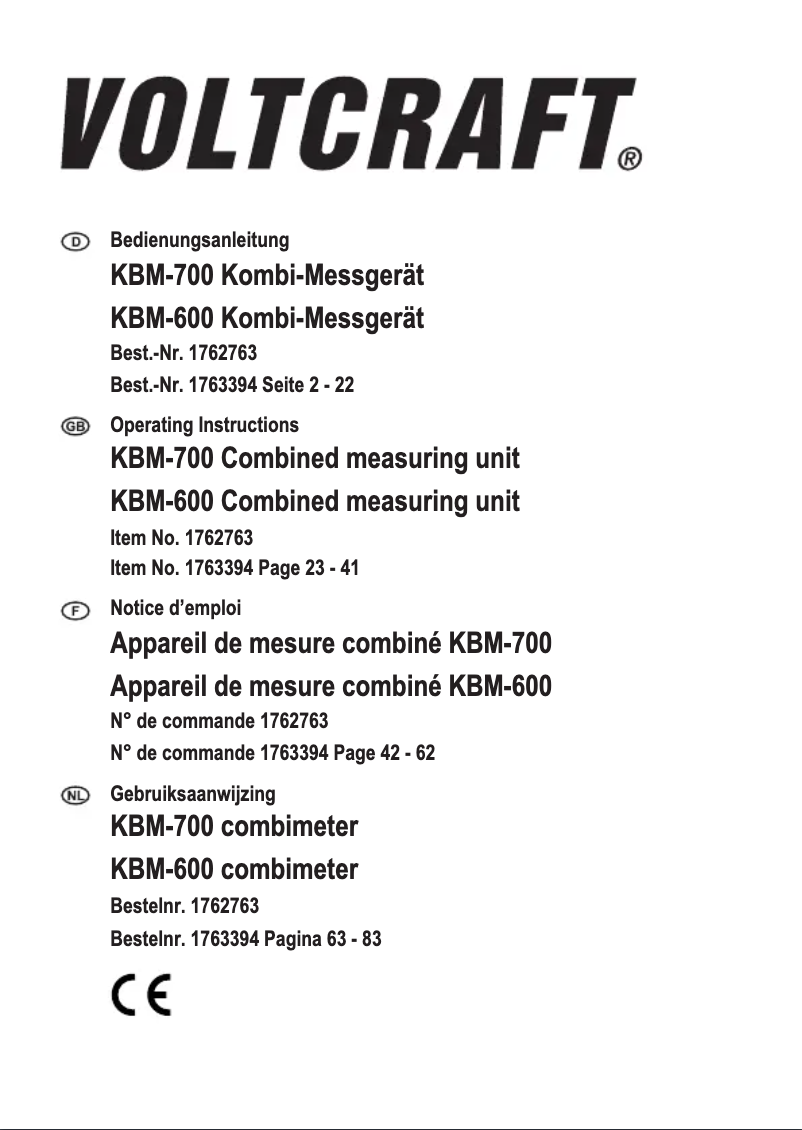 First page image of the manual for KBM-700